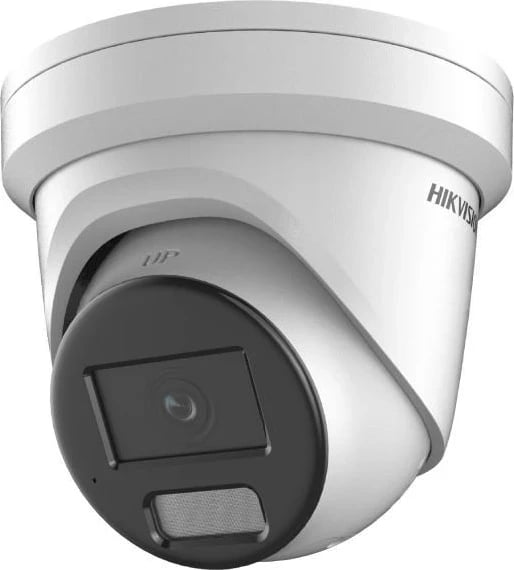 Kamerë sigurie Hikvision DS-2CD2327G2-L, Dome, 1920 x 1080, IP67, Bardhë