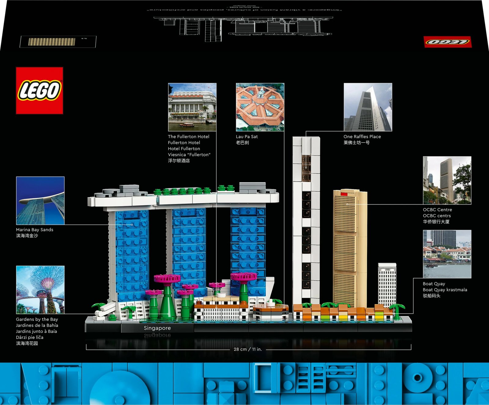 Set ndërtimi LEGO Architecture 21057 Singapur, 827 pjesë, multikolor