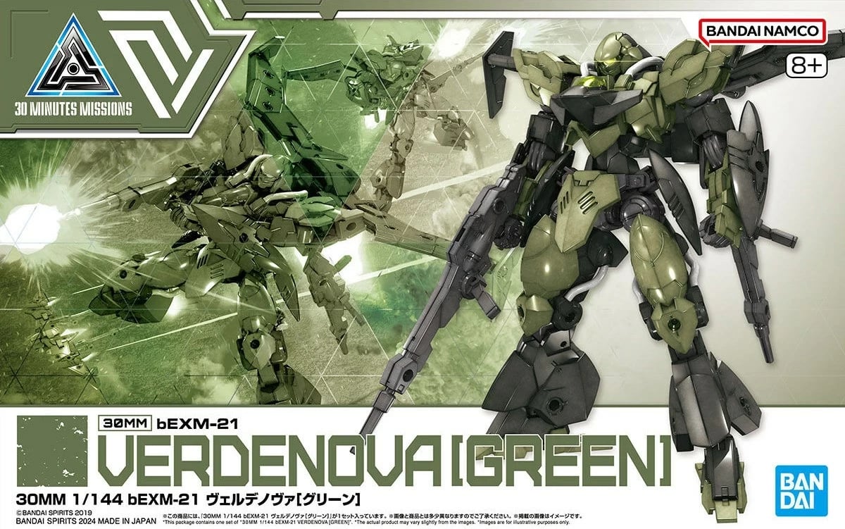 Model plastik Bandai 30MM bEXM-21 VEDENOVA 1/144, e gjelbër