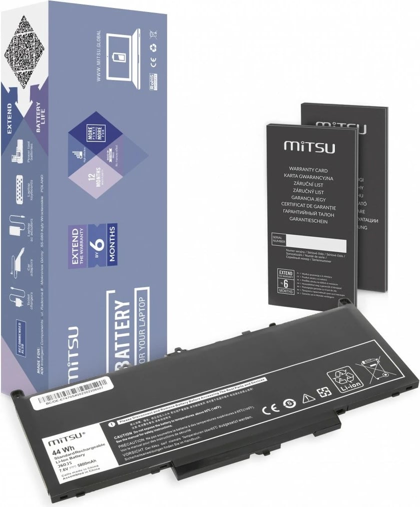 Bateri Mitsu për Dell E7270/E7470, 5800 mAh, 4 qeliza, Li-poly, e zezë