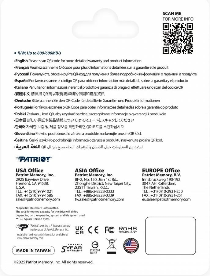 Kartë memorie microSDXC Patriot EP Express 1TB, 800/600MB/s, e kuqe