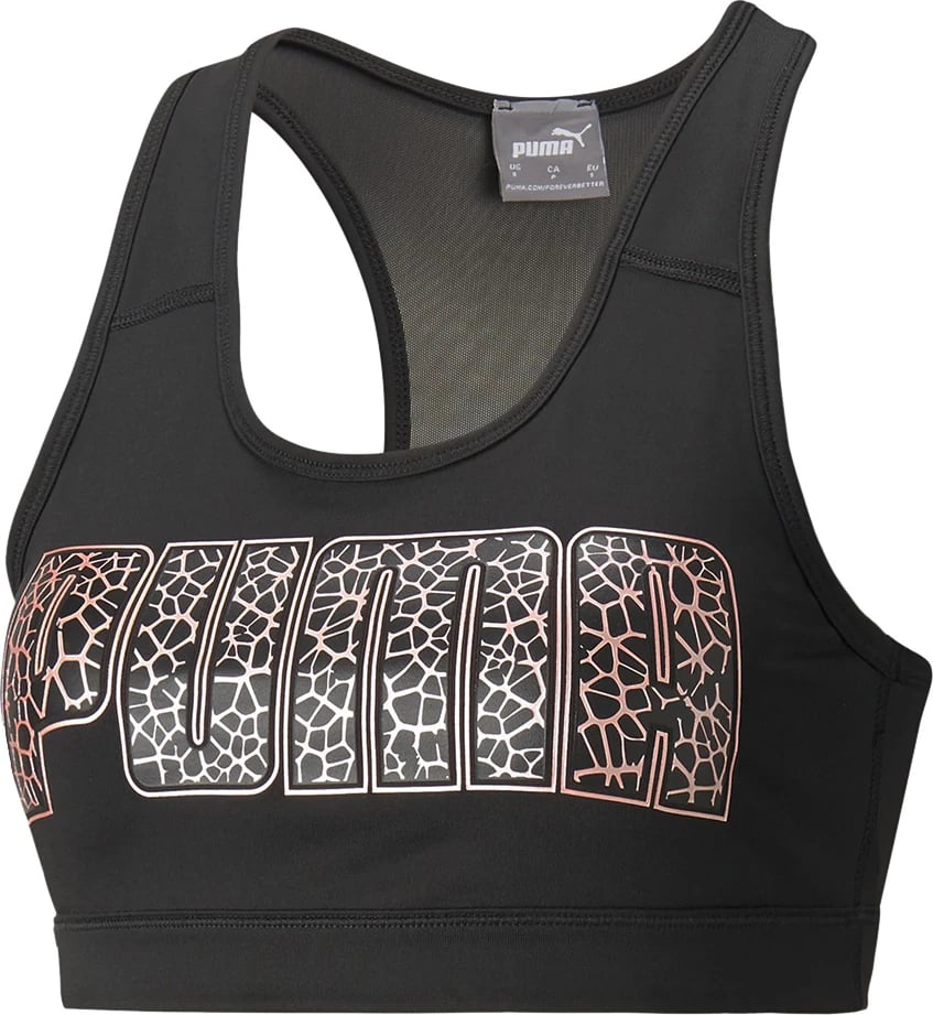 Reçipet sportiv Puma për femra, e zezë