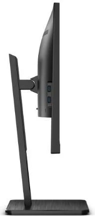 Monitor AOC 27P2Q, 27", IPS, Full HD, Pivot, USB Hub, Zi