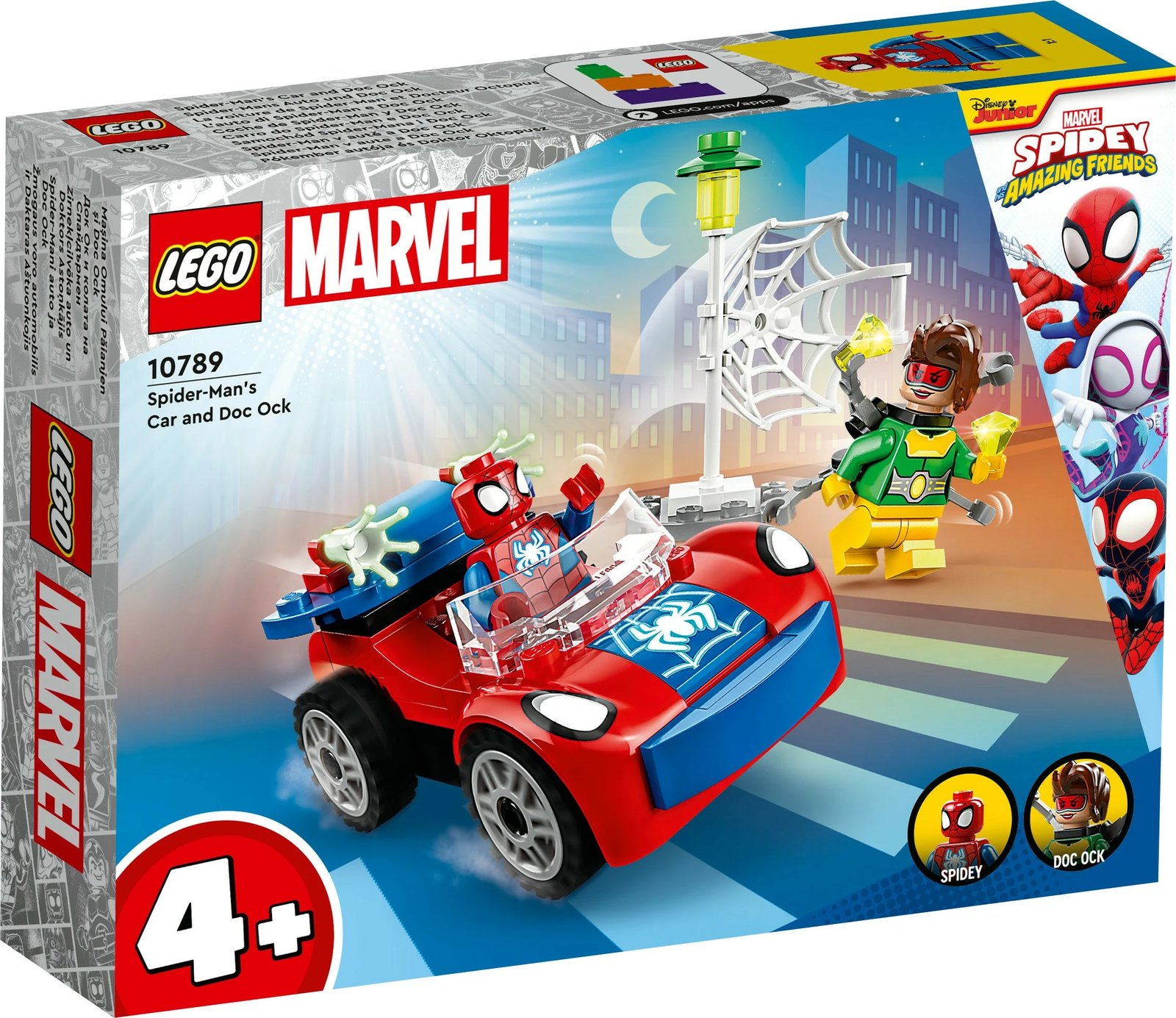Set ndërtimi LEGO Marvel Spider-Man's Car dhe Doc Ock, 48 pjesë, shumëngjyrësh