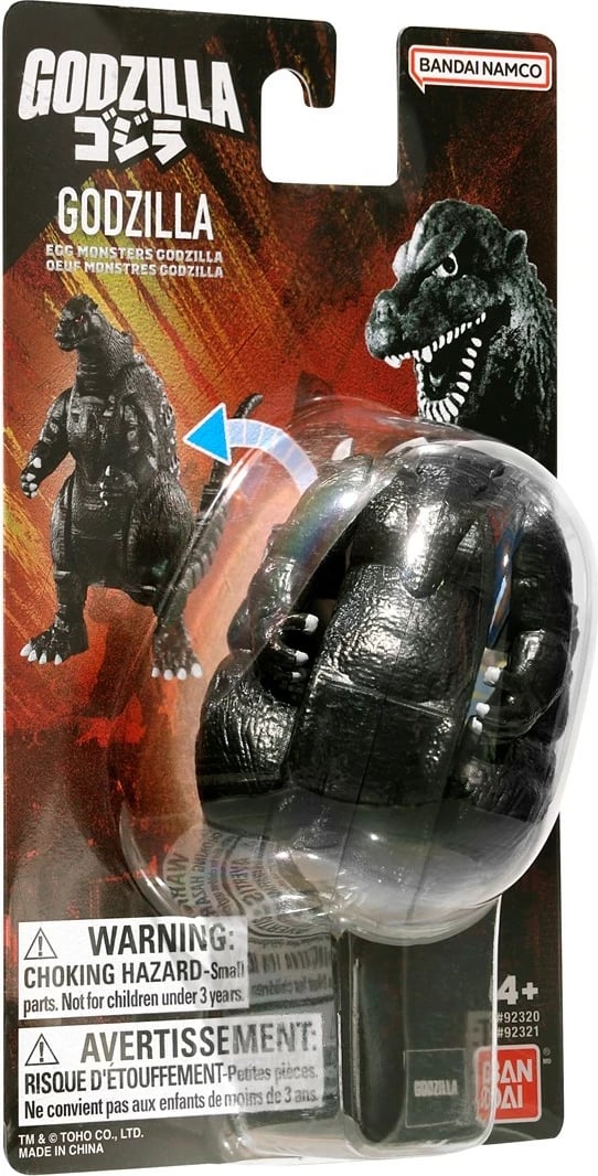 Figurë koleksionuese Bandai Godzilla Egg Monster, e zezë