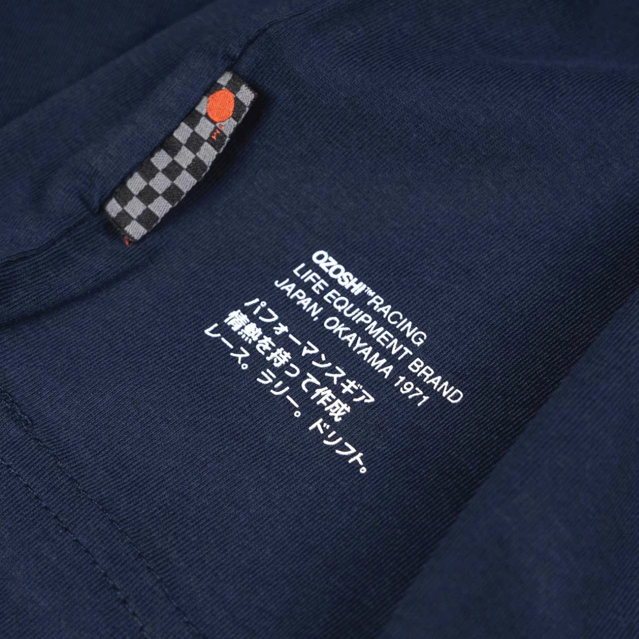 Maicë për meshkuj Ozoshi, navy
