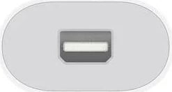 Adapter Apple Thunderbolt 3 (USB-C) në Thunderbolt 2, bardhë