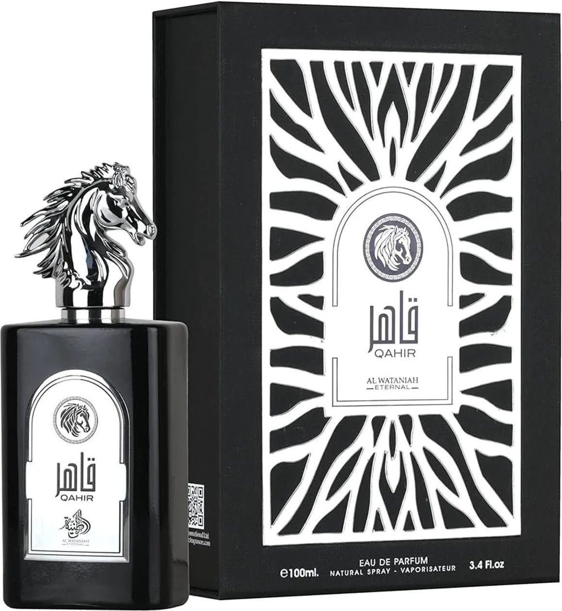 Eau de Parfum për meshkuj AL WATANIAH Qahir 100ml