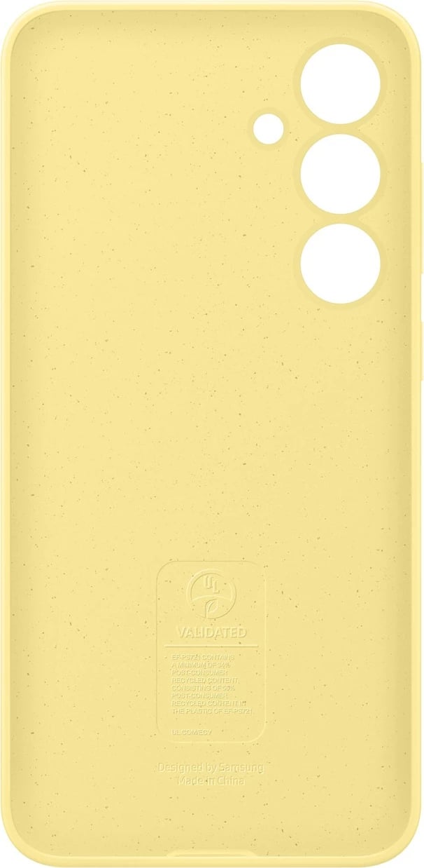 Mbështjellës silikon Samsung Galaxy S24 FE, 6.7", verdhë