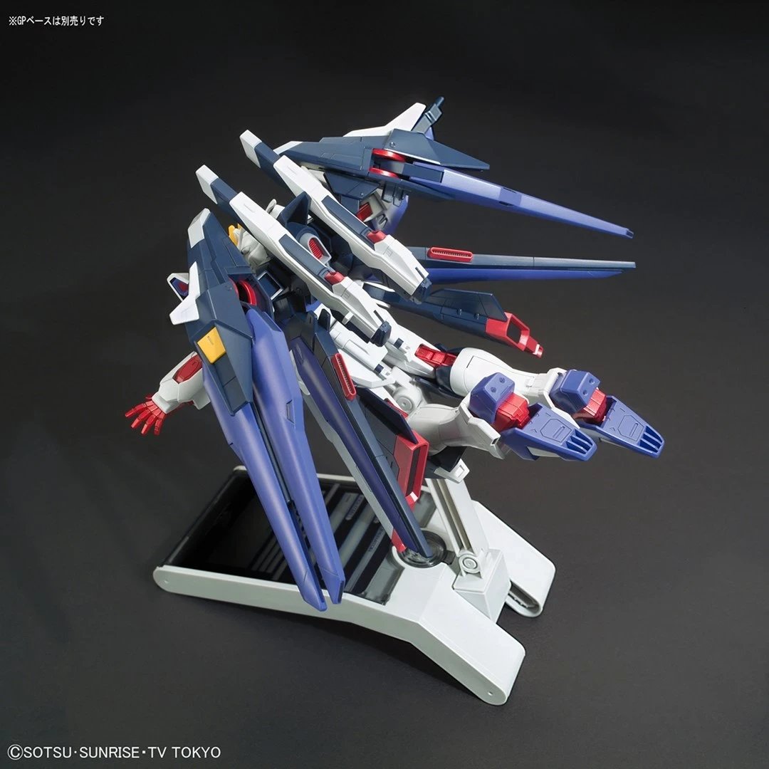 Model ndërtimi Bandai HGBF Amazing Strike Freedom Gundam 1/144