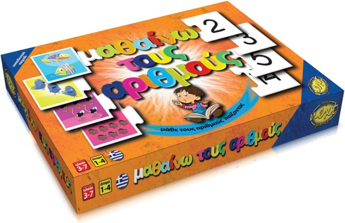 Puzzle edukativ NEXT "Learning Numbers" me 24 palë kartash