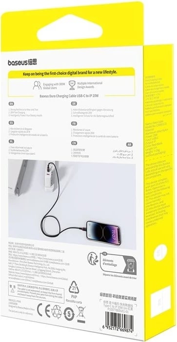 Kabllo karikimi e shpejtë Baseus Dura Type C për iP, 20 W, 1 m, E zezë, Ari