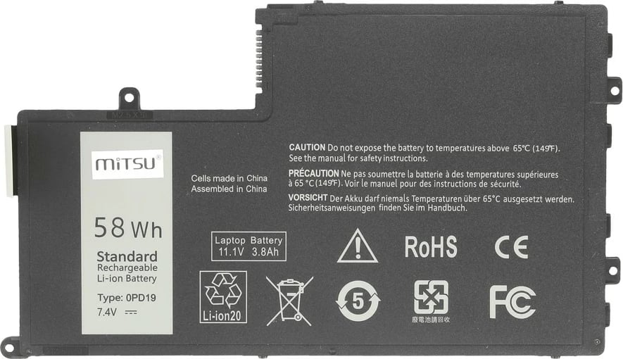 Bateri laptop Mitsu për Dell Inspiron 15 (5542), 14 (5445), 7600 mAh, 58 Wh, 7.4V