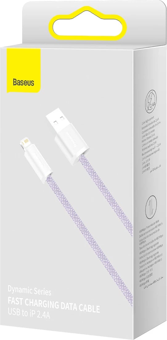 Kabllo USB në Lightning Baseus CALD000505, 2m, vjollcë