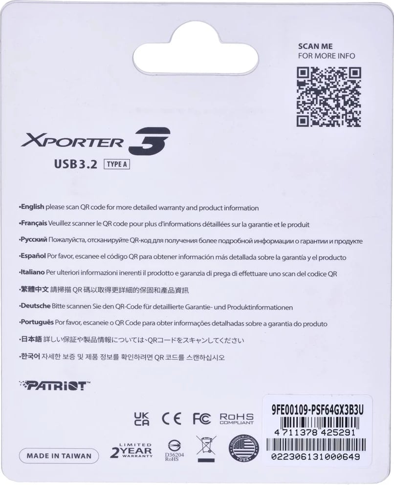 Flashdrive Patriot Memory Xporter 3, 64GB, USB 3.2