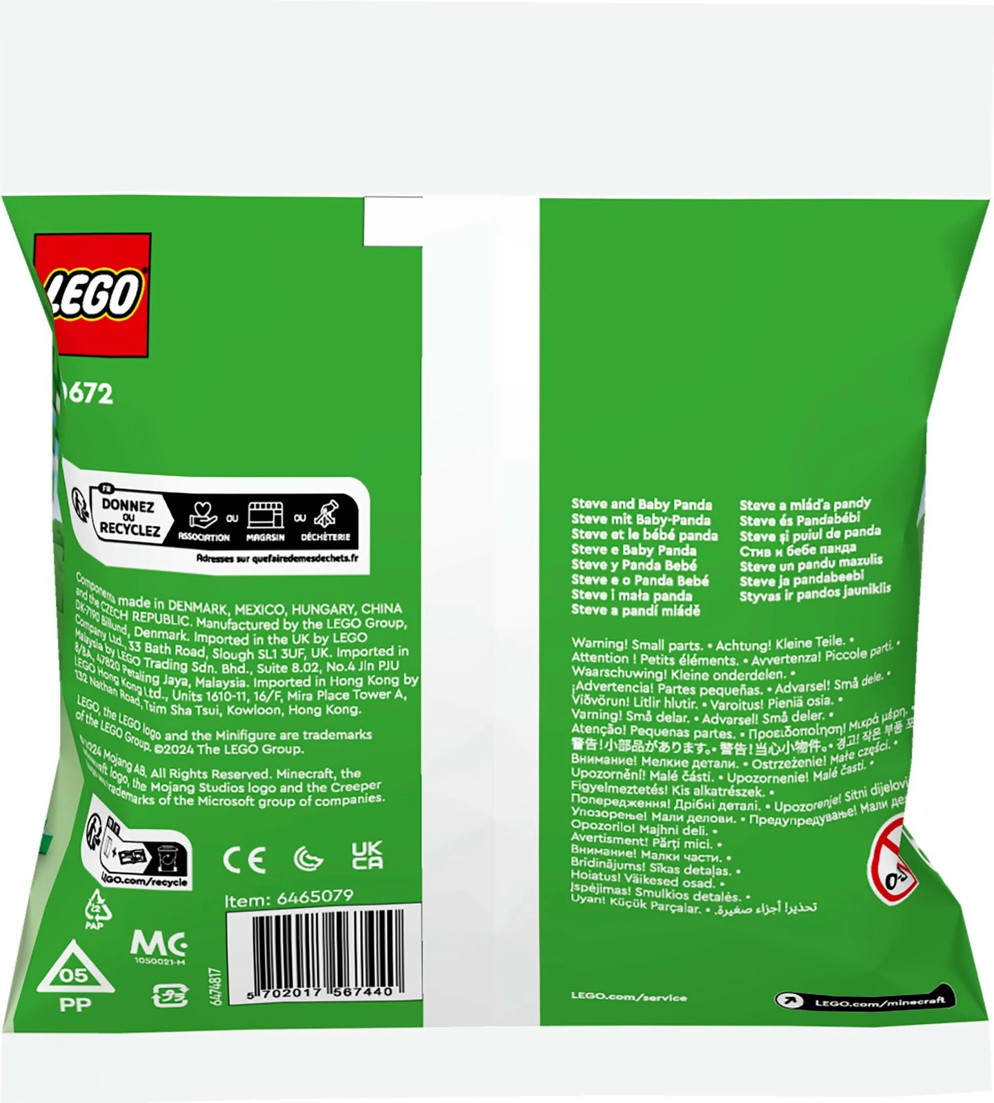 Set ndërtimi LEGO Minecraft 30672 Steve me panda të vogël, multikolor