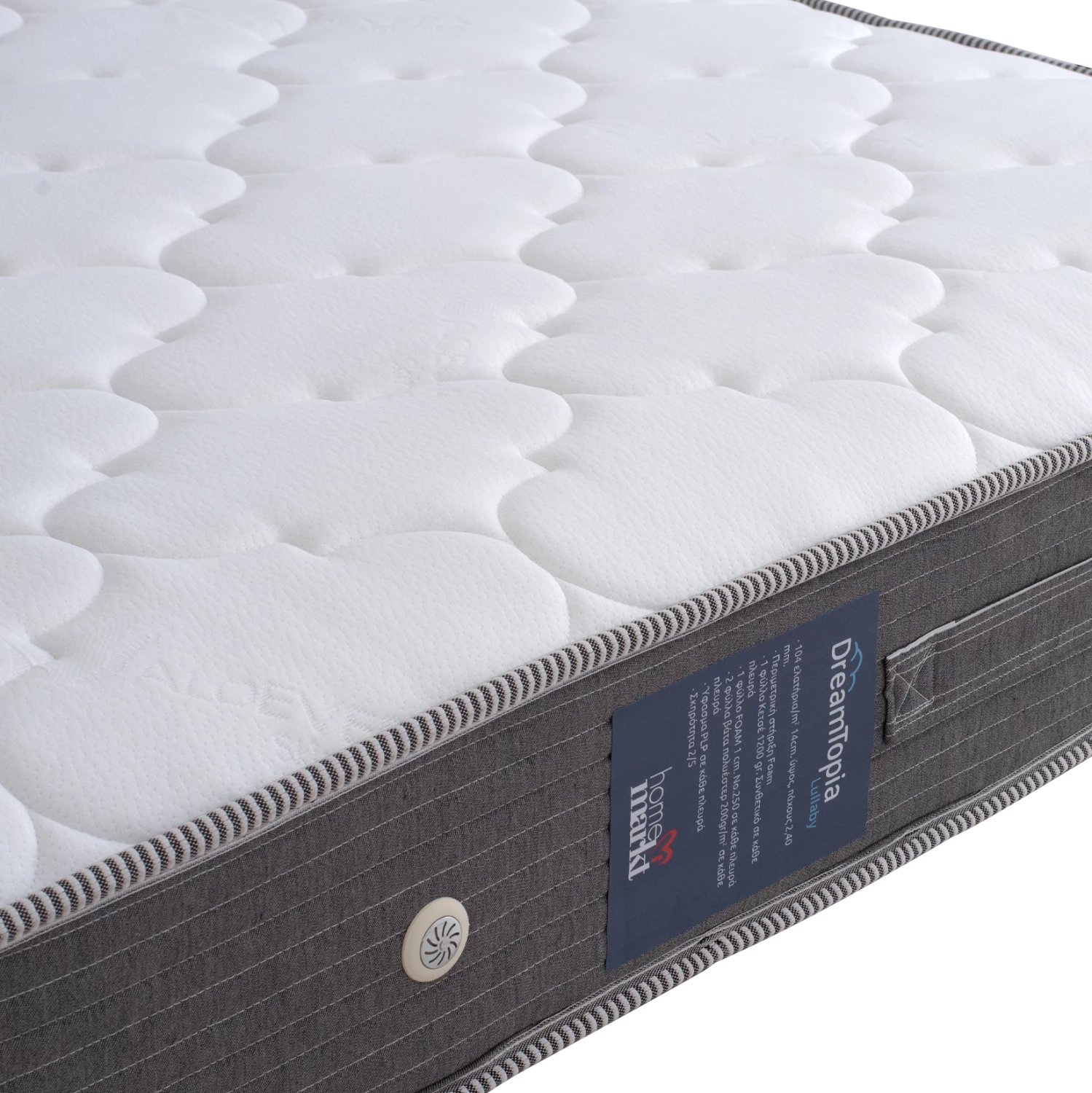 Dyshek DREAMTOPIA, seri LULLABY ALOE VERA, FB9655.110, 110x19x20H