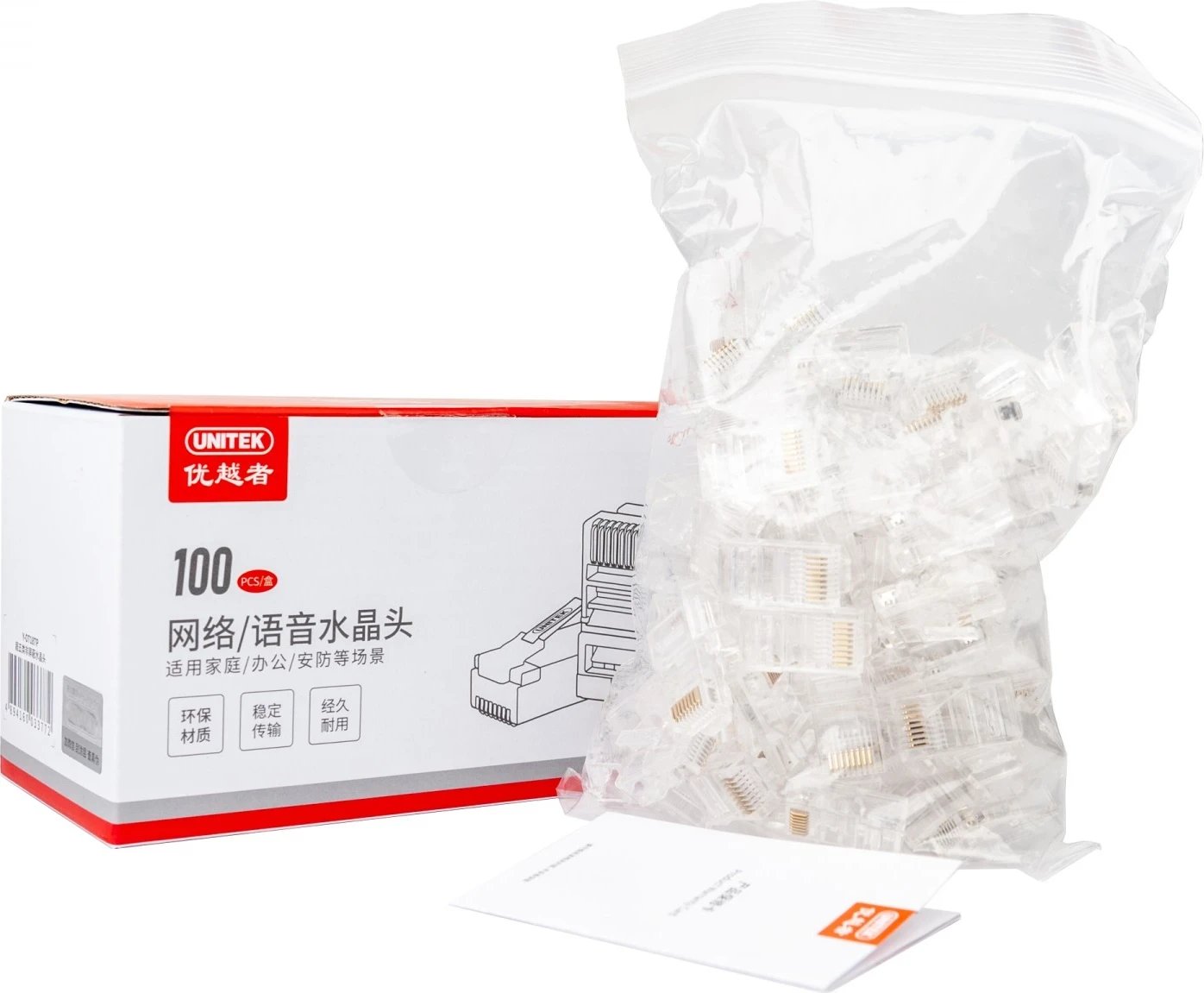 Konektor Unitek modular plug RJ45 Cat.5e 100 copa