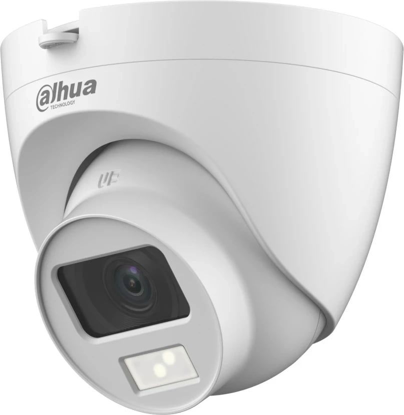 Kamerë sigurie DAHUA HAC-HDW1500CLQ-IL-A-0280B-S2, e bardhë