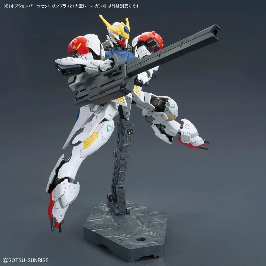 Set pjesë opsionale Gunpla 1/144 BANDAI GUN67153, Large Railgun