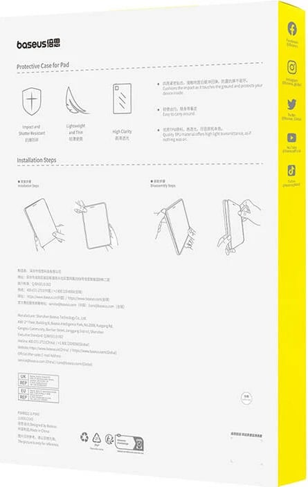 Mbështjellës Baseus Simple për iPad Air 4/Air 5 10.9"/iPad Pro 11", transparent