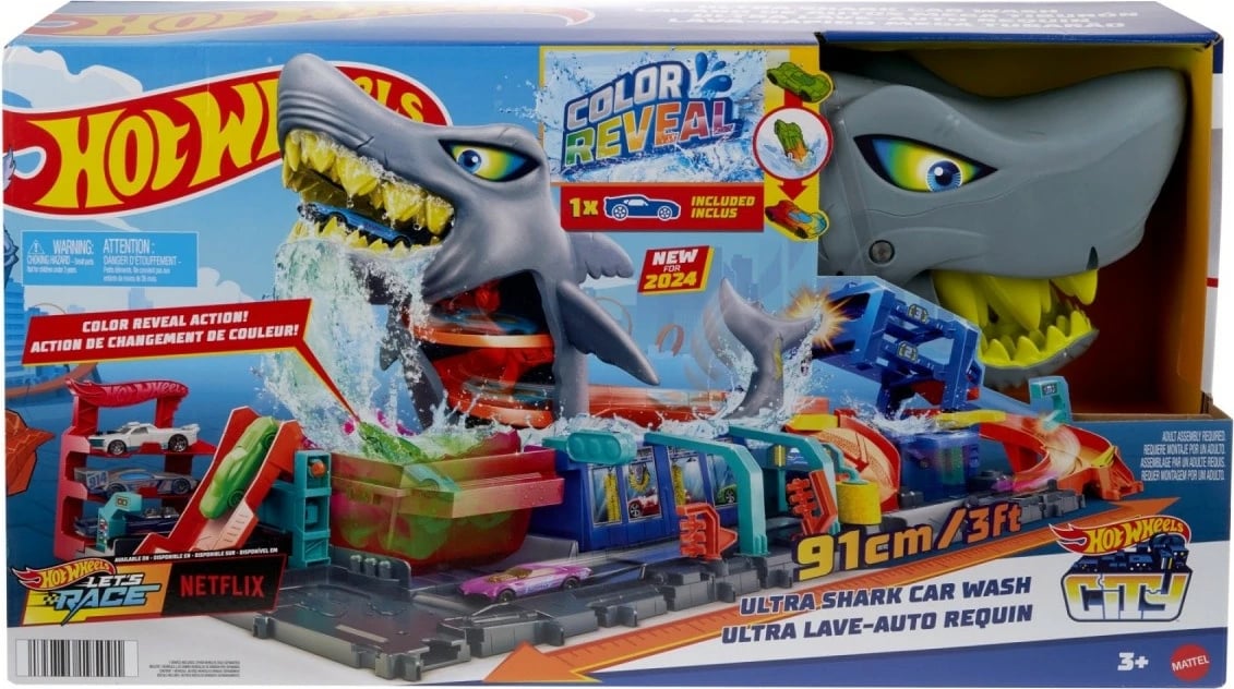 Set loje Hot Wheels City Ultra Car Wash me peshkaqen, për fëmijë, shumëngjyrësh