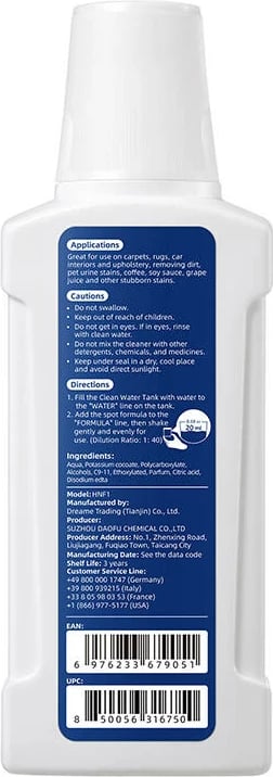 Pastrues tekstili Dreame HNF1 20010100001208, për N10, 250 ml