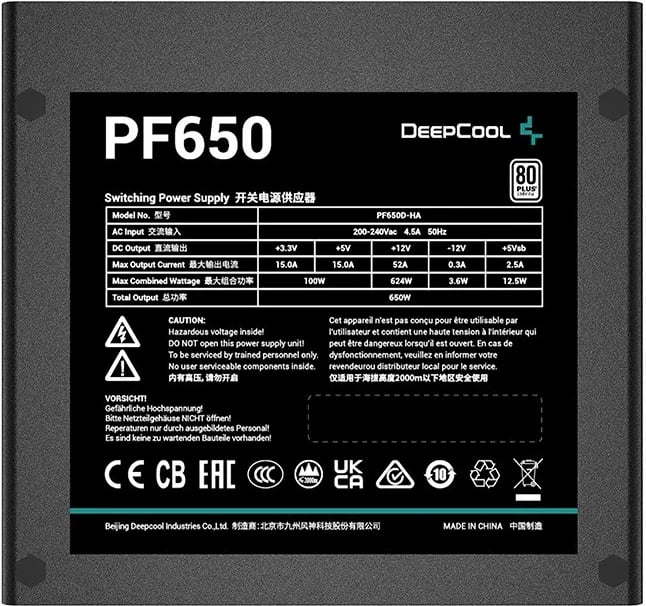 Burimi i Energjisë DeepCool PF650, 650 W, 20+4 pin ATX, i Zi