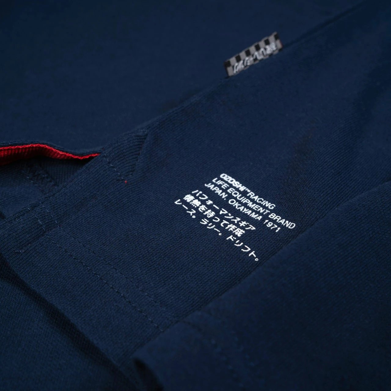 Maicë polo për meshkuj Ozoshi, navy