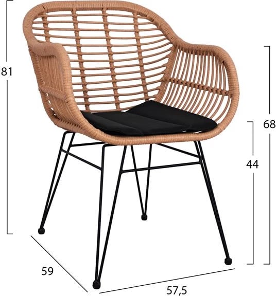 Set kopshti tavolinë & karrige Allegra Wicker FH10513, 7 pjesë, bezhë/të zeza