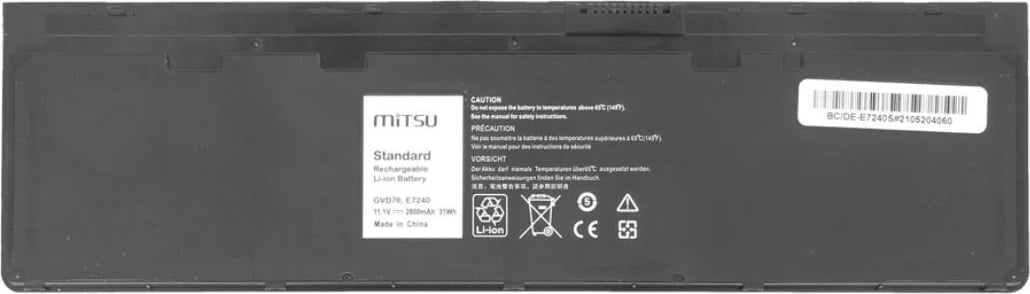 Bateri laptop Mitsu për Dell Latitude E7240, E7250, 2800 mAh, 11.1V, Li-poly