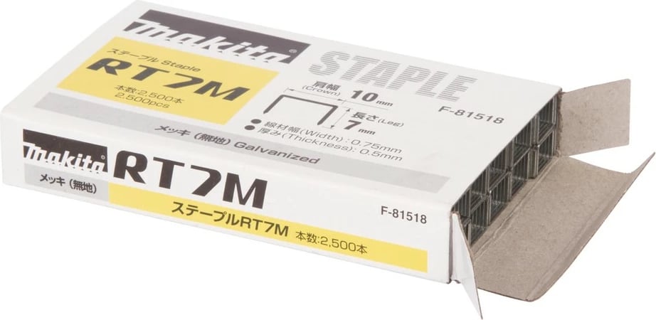 Kapëse Makita F-81518, 1 copë, metalike