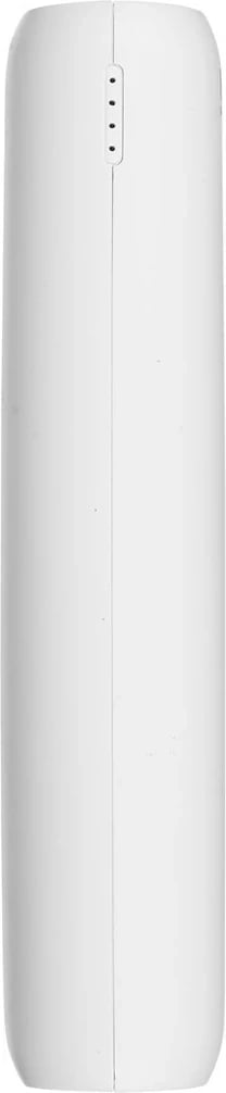Powerbank Silicon Power QS15, 20000 mAh, 2x USB QC 3.0, 1x USB-C PD, Bardhë