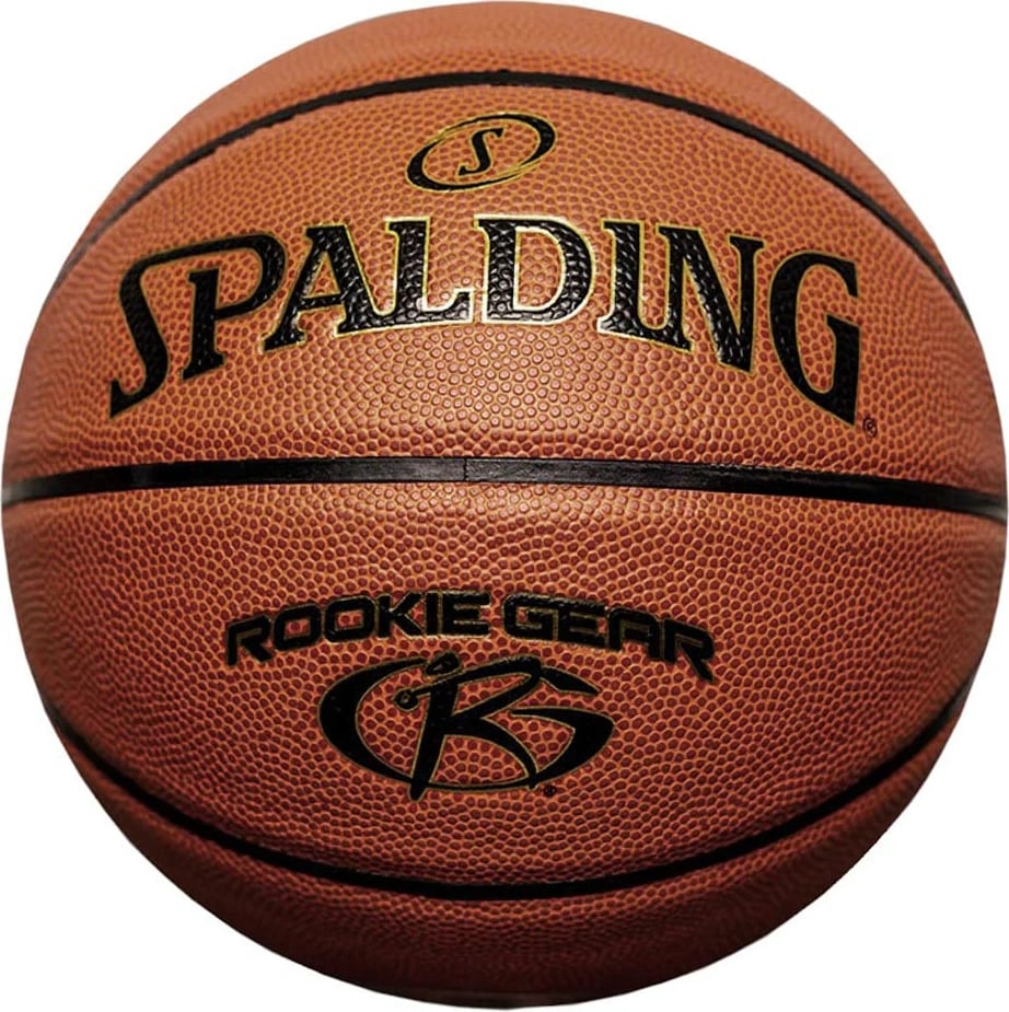 Top basketbolli Spalding për fëmijë, kafe