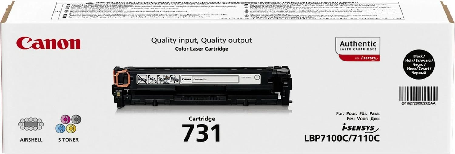 Toner Canon 731, 1400 faqe, E zezë