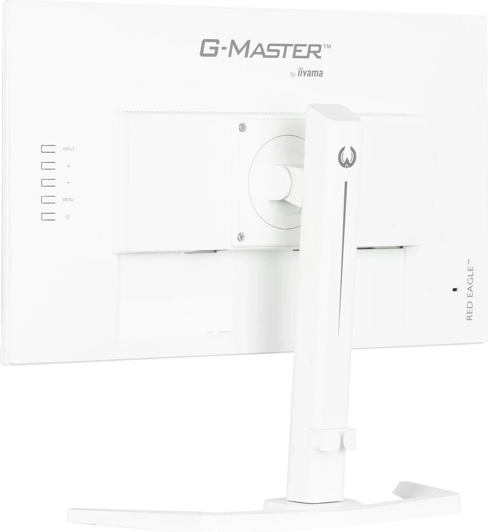 Monitor kompjuteri IIYAMA G-MASTER GB2470HSU, 23.8", Full HD, 180 Hz, Bardhë