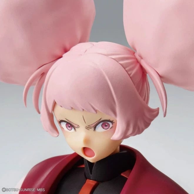 Model Figure Bandai FIGURE RISE MSG CHUATURY PANLUNCH