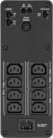 UPS APC BR1600SI Back Pro, 1600VA/960W, Tower, Ekran LCD, i zi