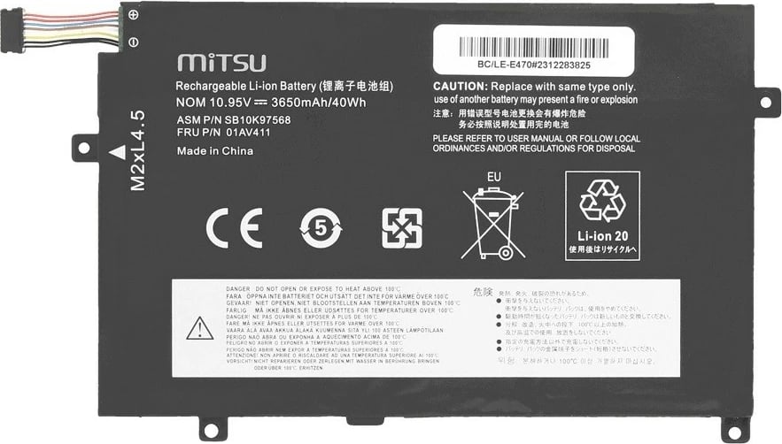 Bateri Mitsu për Lenovo ThinkPad E470/E475, 3650 mAh, Li-poly, 3 qeliza, Zezë
