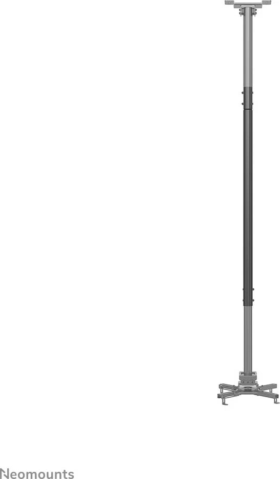 Shufër zgjatjeje Newstar për CL25-540BL1/CL25-550BL1, metalike