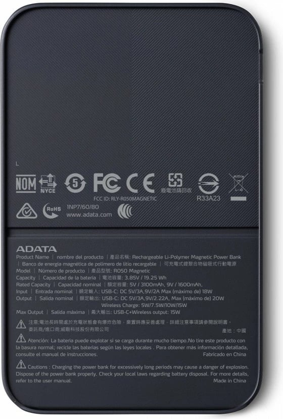 Powerbank Adata R50, 5000mAh, 2x USB Type-C, MagSafe, e zezë