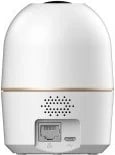 Kamerë IP DAHUA H4A, 4MP, WiFi 2.4GHz, Dome, Bardhë