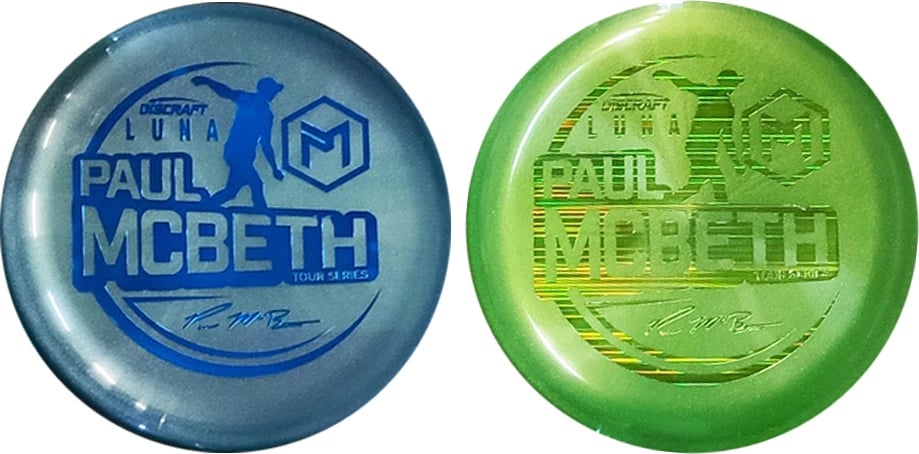 Frisbee për disc golf Smj, unisex