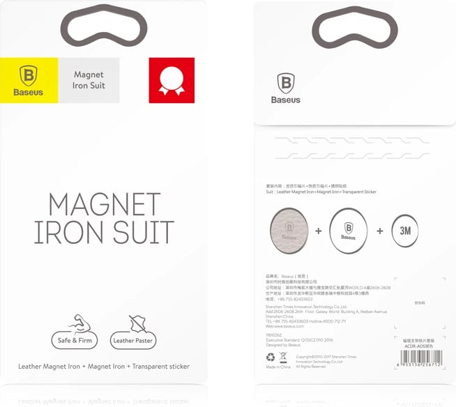Pllaka magnetike Baseus Magnet Iron Suit ACDR-A0S për mbajtëse magnetike, 2 copë, e zezë dhe argjendtë