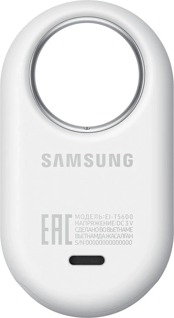 Samsung Galaxy SmartTag 2, 4 copë, 2x zi + bardhë