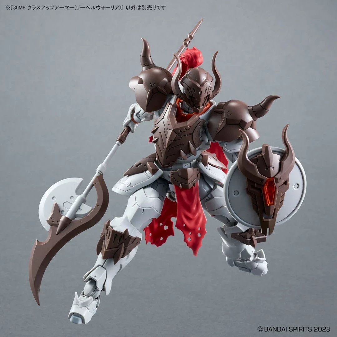 Figurë koleksionuese Bandai 30MF Liber Warrior, GUN67459
