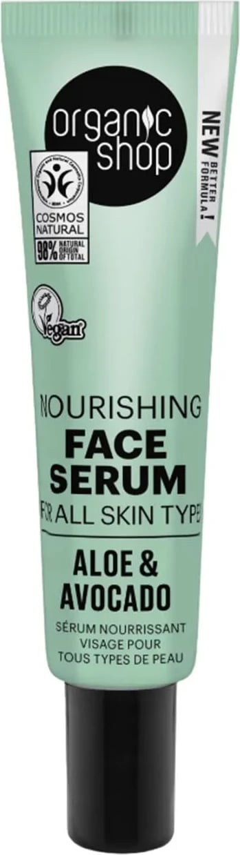 Serum për fytyrë Organic Shop Aloe & Avocado 30ml
