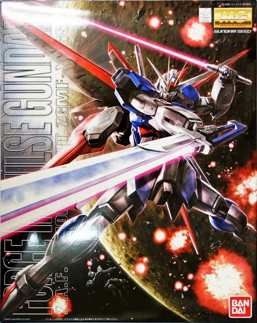 Model Bandai MG 1/100 Force Impulse Gundam, Blu