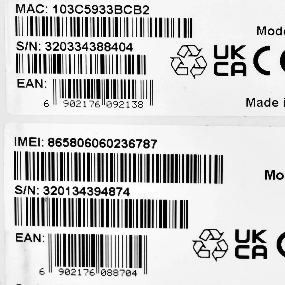 Router ZTE MC889+T3000, i bardhë Router ZTE MC889+T3000, i bardhë