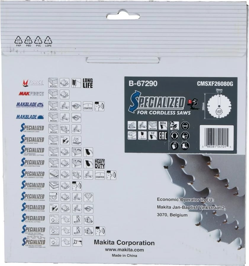 Disk prerës rrethor Makita B-67290, 26 cm, për sharrë elektrike, 1 copë